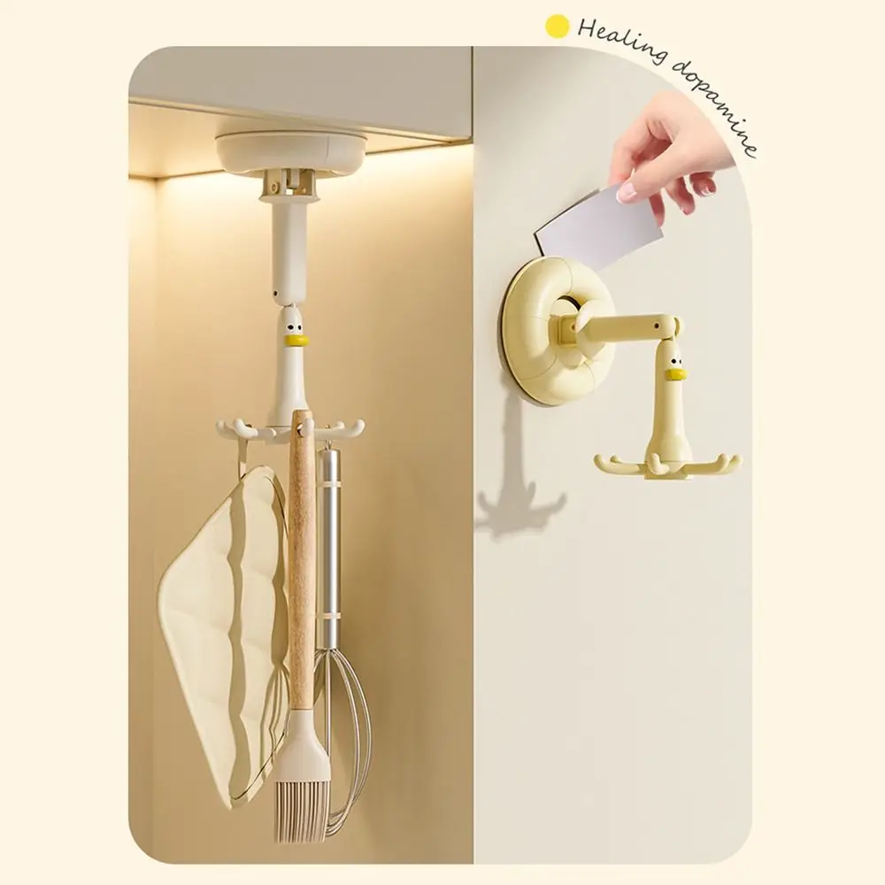 Cartoon Duck Suction Cup Hook Six-claw Rack Kitchen Punch-free Rice Spoon Spatula Pot Rotating Bathroom Small Hanger