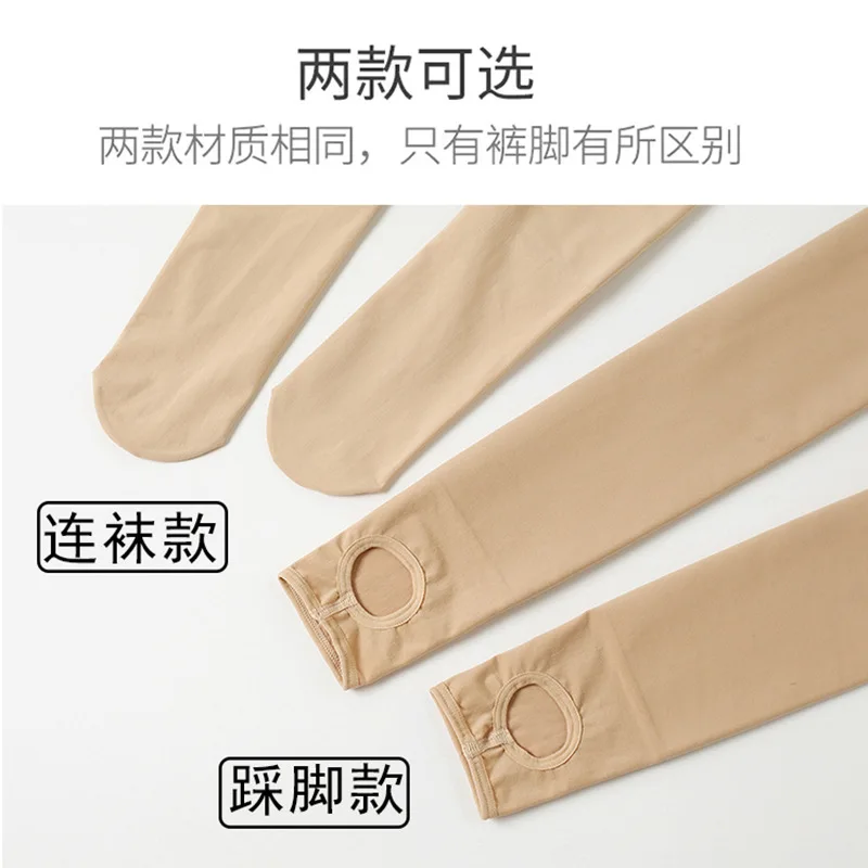 

Леггинсы с высокой талией, утепленные флисом, для высоких женщин, осень-зима, нескользящие, длинные, для носки поверх одежды