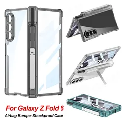 Transparent Airbag Screen Protective Case for Samsung Galaxy Z Fold 6 Fold6 Cases All-Inclusive Hinge Pen Slot Hard Back Cover