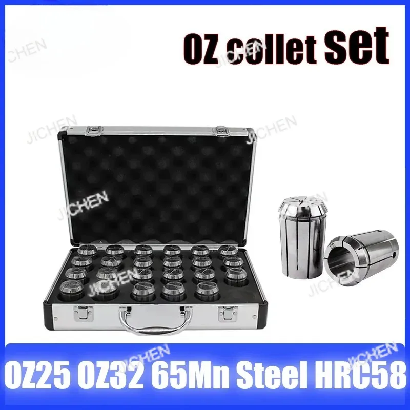 

Набор цанговых патронов OZ25 OZ32 (3, 4, 8, 10, 12, 16, 18, 20, 25 мм, 1/4, 1/8, 3/8, 3/4, 1 дюйм) для токарных и фрезерных станков с ЧПУ