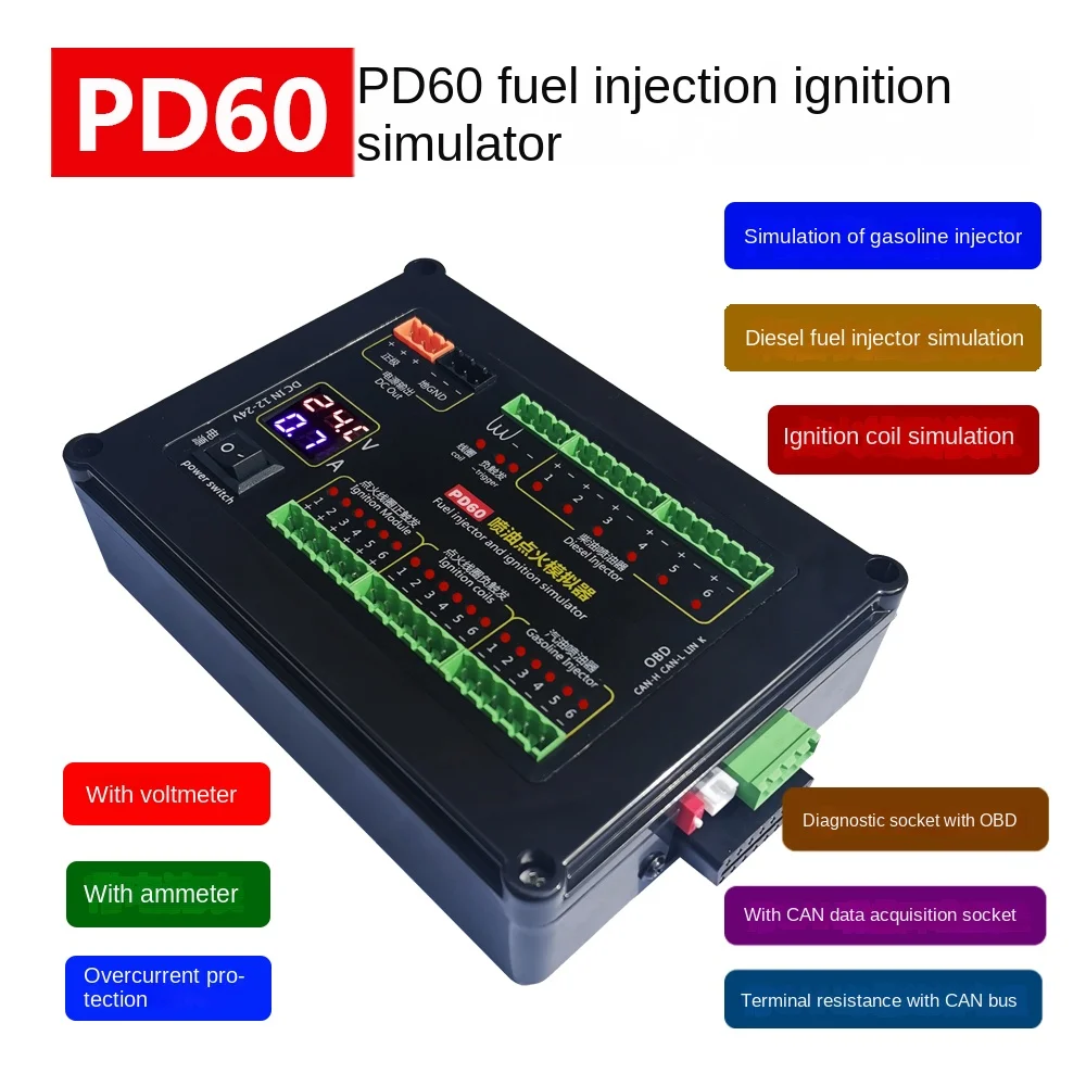 PD60+ Fuel Injection Ignition Simulator ECU Maintenance Testing Equipment for Gasoline and Diesel Vehicle Computer Board - Image 3
