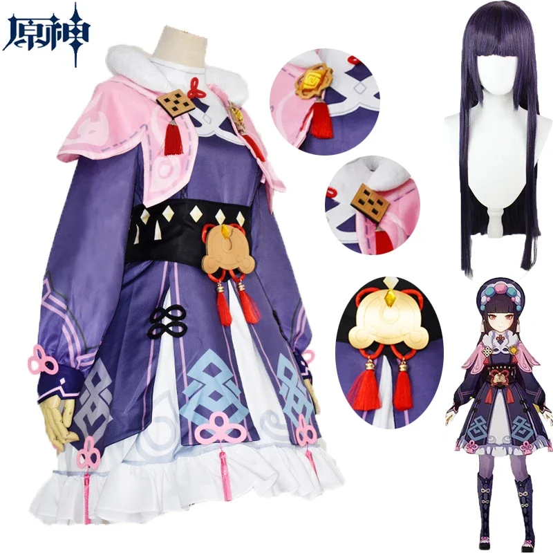 Yunjin Cosplay Gradiente Peruca com Chapéu, Game Genshin Impact Roupas, Yun Jin