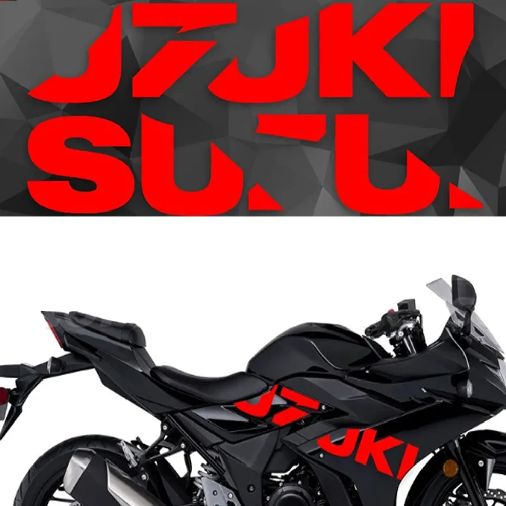 Suitable for Suzuki GSX250R GSXR250 reflective stickers motorcycle body racing motorcycle accessories body decal decoration