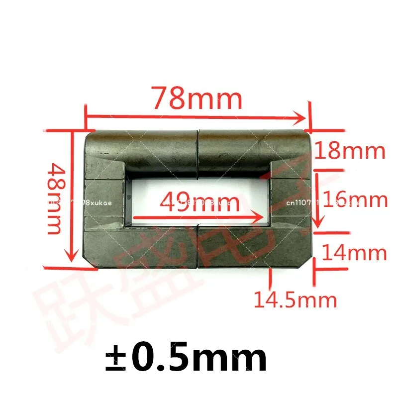 UY18 Magnetic Core U-type High-power, Multi-functional High-voltage Package Magnetic Core, Magnetic Core, Disassembly Parts