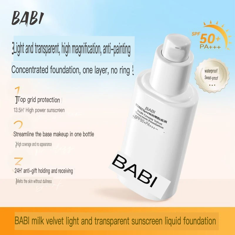 BABI Long-Lasting Oil Control Sunscreen Foundation Lightweight Hydrating Waterproof Sweatproof Concealer Non-Cakey Base Makeup