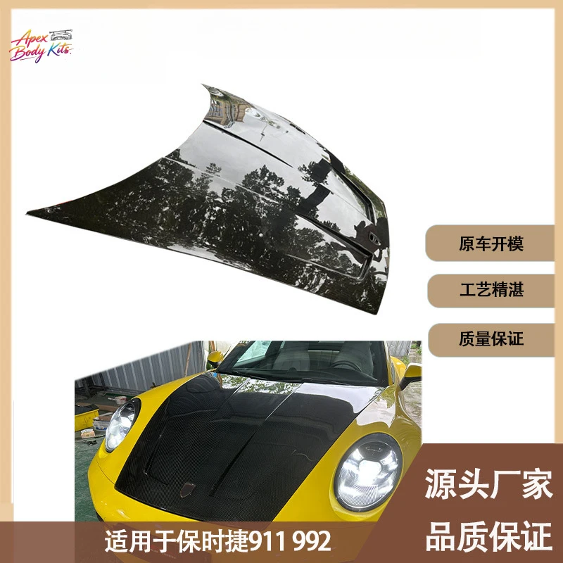Suitable for Porsche 911/992 FXX models between 2019 and 2021, dry carbon hood