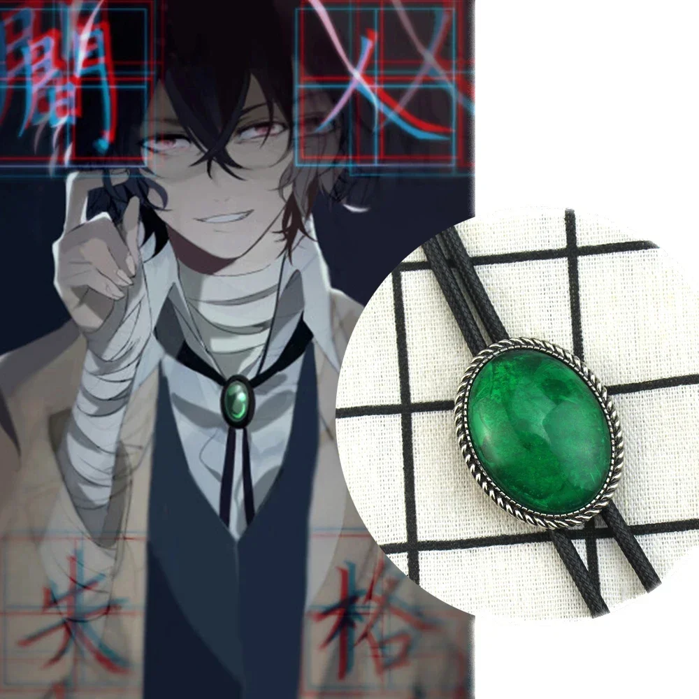 

Hot Anime Peripherals Jewelry Dazai Osamu Cosplay Green Gemstone Oval Pendant Necklace Unisex Costume Accessories for Fans Gifts