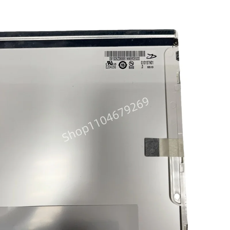 لشاشة عرض LCD للتحكم الصناعي 10.1 بوصة G101STN01.0 1024*600