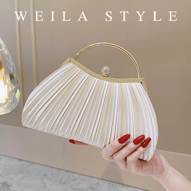 

Плиссированный элегантный клатч для ужина, классический банкетный кошелек, женская официальная сумочка для свадебной вечеринки, выпускного вечера