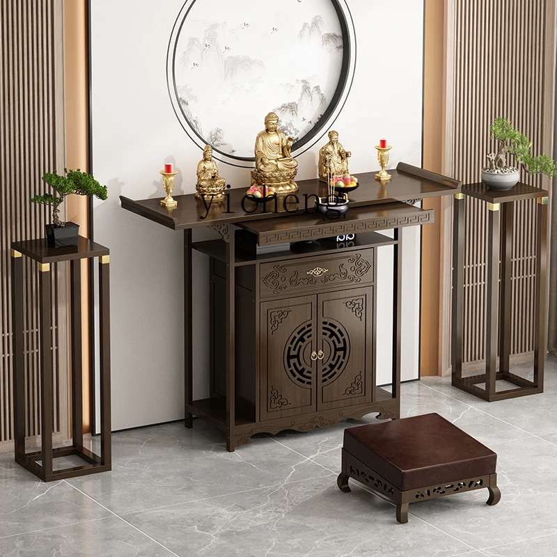 v5 Altar Incense Case Buddha Table Guanyin Bodhisattva God of Wealth Living Room Chinese Style Strip Case Entrance Incense Table