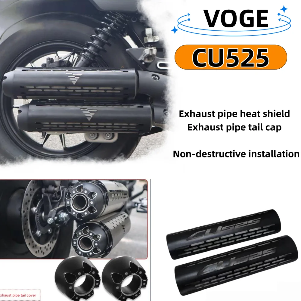 Suitable for Loncin VOGE CU525 exhaust pipe heat insulation cover and anti-scalding cover, CU525 original black exhaust cover.