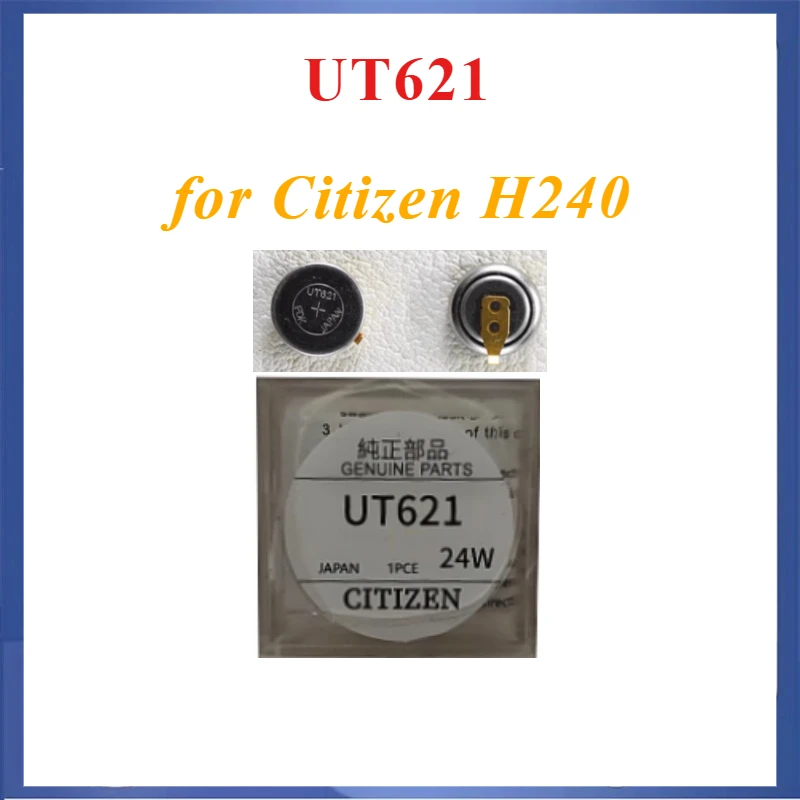 UT621 H240 Ut 621 W…