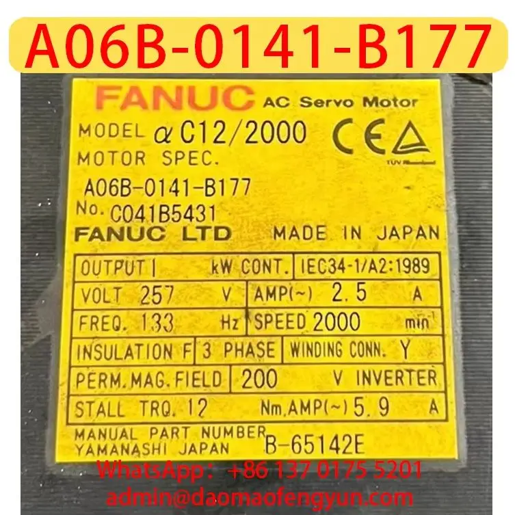 Original Genuine A06B-0141-B177 Used AC Servo Motor，A06B 0141 B177，The shipment will be arranged after passing the test