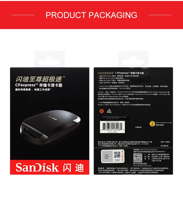SanDisk Extreme PRO CFexpress Type B Card Reader USB 3.1 Gen 2 1250MB/s USB-C for Professional Photographer 4K 8K Video Workflow