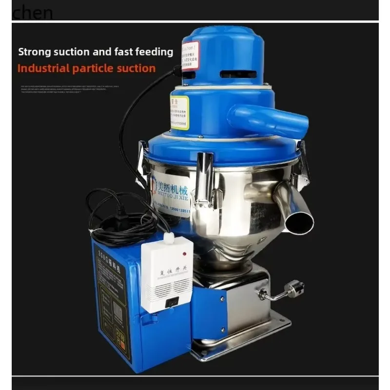 WW16Independent Automatic Vacuum Suction Machine Plastic Pellet Feeder Rapeseed Oil Feeder