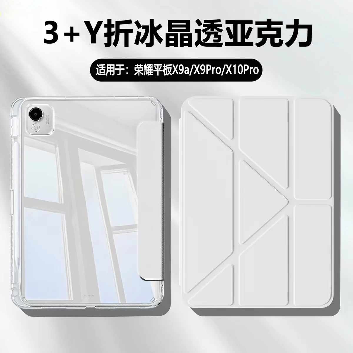 For Honor Pad X9A 2025 X9 Pro 11.5 Magnetic Smart Cover Funda with Pencil Holde Auto Wake&Sleep for Honor Pad X10 Case 11.5inch