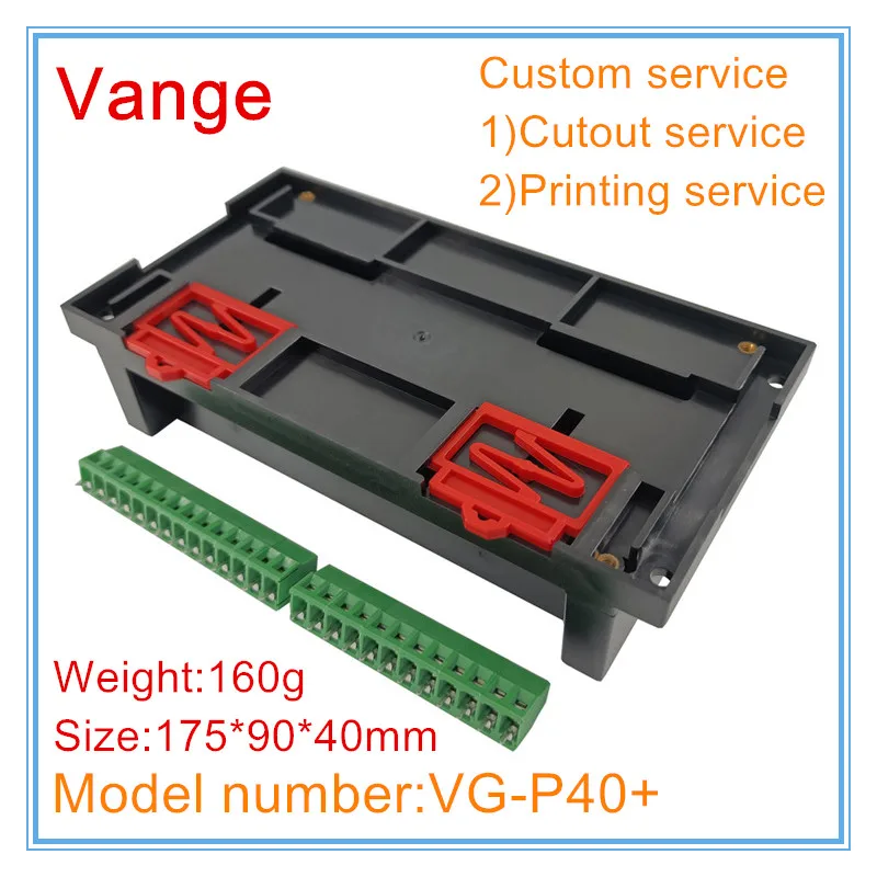 Vange محطة كتلة صندوق وصلات 175*90*40 مللي متر ABS البلاستيك علبة توزيع إلكترونيات