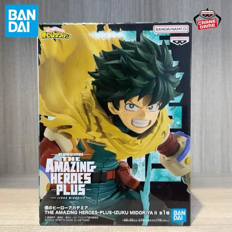 

Bandai Original Banpresto MY Hero Academia Izuku Midoriya Anime Figuras Action Figures Cartoon Kids Toys Juguetes Festival Gifts