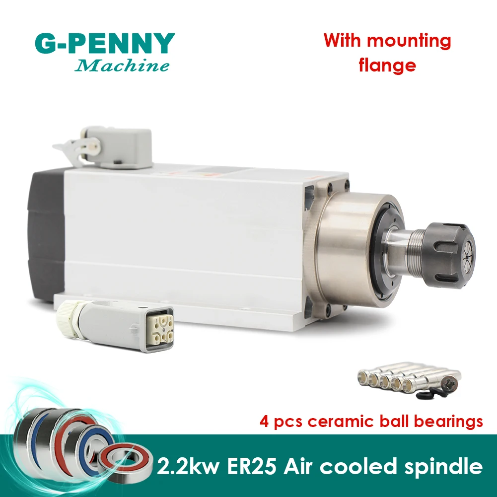 G-PENNY !2.2KW ER25  Air Cooled Spindle Motor wood working With mounting flange 4pcs ball bearings 0.01mm accuracy