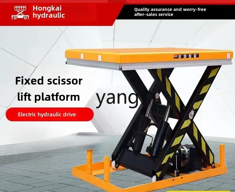 CCL electric hydraulic lift loading and unloading fixed lifting table scissor type