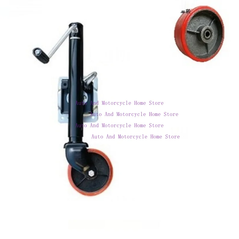 

1200LB/540KG 6” Wheel Side Roll Trailer Jack Support, Yacht Tow Truck Trailer Support With Leg, Pulley Jack Automotiv