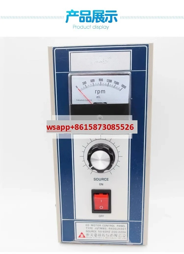 

Motor controller VS/speed regulator JVTMBS -- R400JK001 5200-S green board