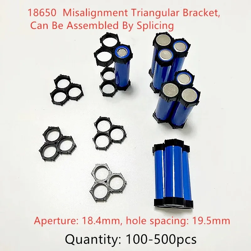 100Pcs-500pcs 18650 Bracket  Misalignment Triangular Bracket 18650 Splicing Combination Bracket Hole Spacing 19.5mm