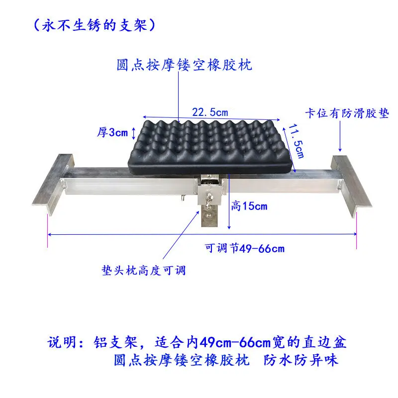 Hair Salon New Shampoo Bed Accessories Multifunctional Adjustable Bracket Pillow Stainless Steel Aluminum Frame Flushing Mattres
