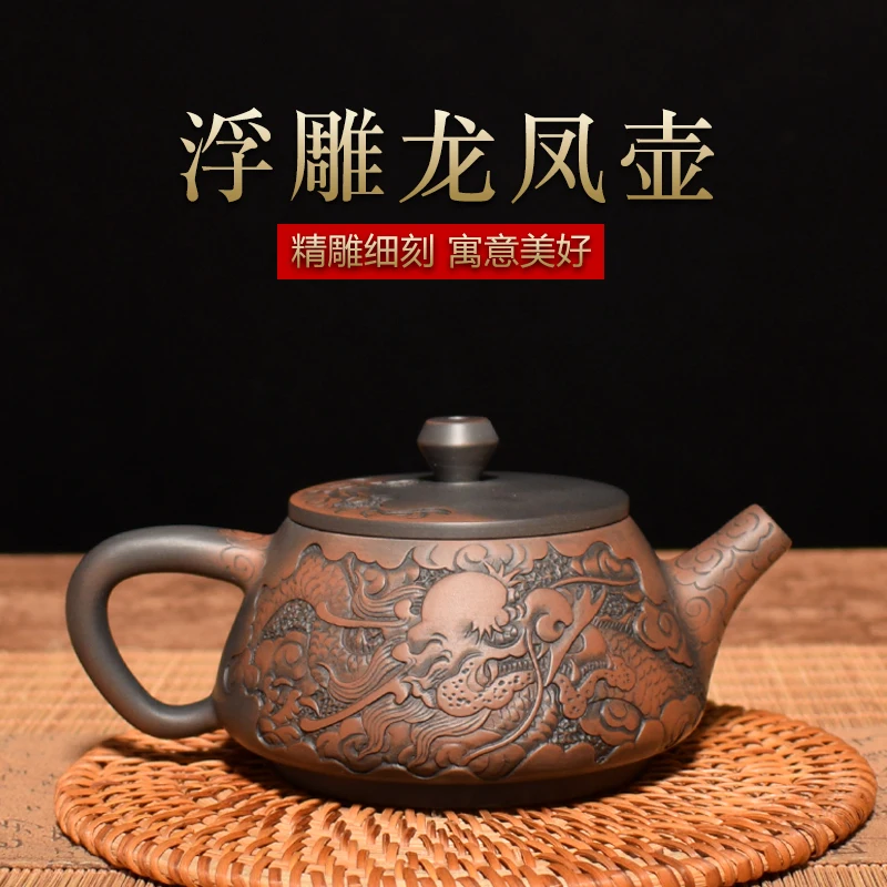 

Китай Цзяньшуй фиолетовый глина черный керамический ручной работы полный дракон резьба чайник чайник фарфоровый кунг-фу чайный сервиз посуда для напитков