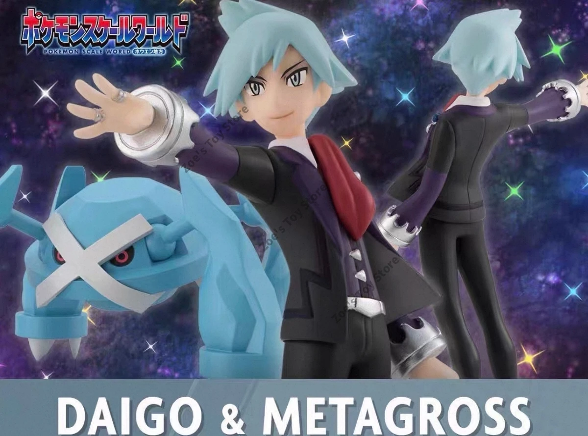 

Компания Bandai Pocket Monsters Proportional World Co., Ltd. Коллекционная фигурка-игрушка Giant Gold Monster+Dawu Anime Model Mobile Doll, подарок