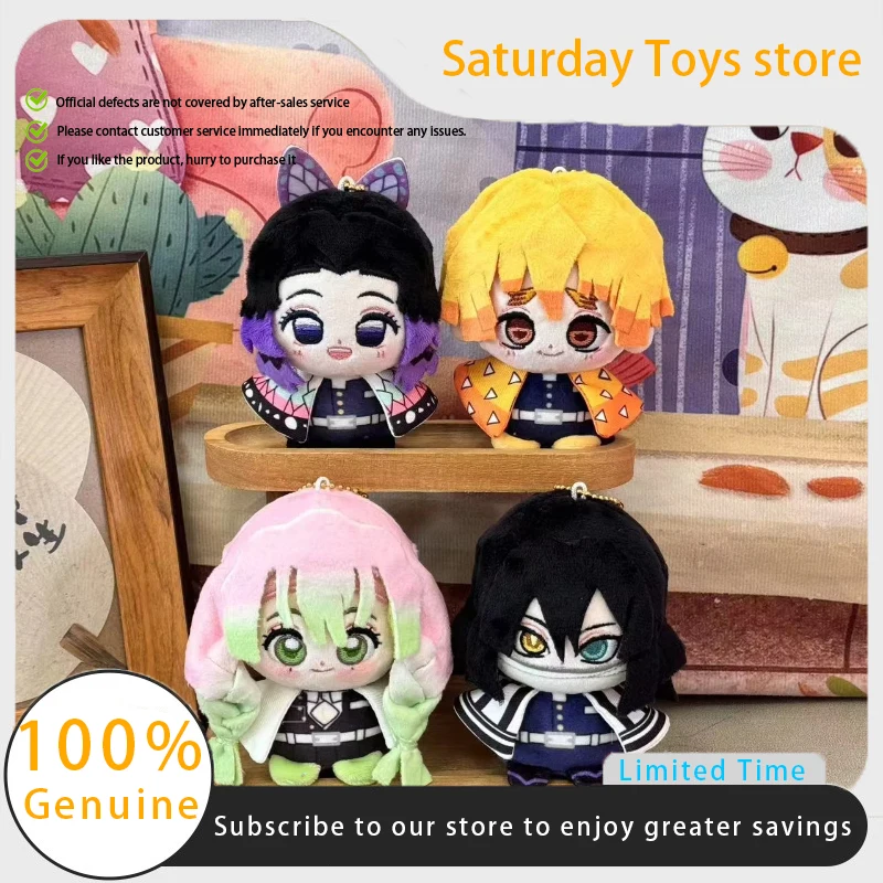 

Demon Slayer персонаж плюшевая кукла 10 см Iguro Obanai Zenitsu Kanroji Mitsuri Kochou Shinobu кулон рюкзак для фанатов