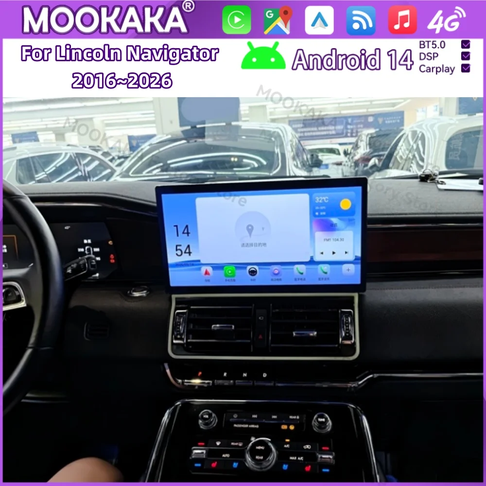 Android Radio For Lincoln Navigator 2016~2026 GPS Multimedia Player Intelligent Navigation Car Stereo Receiver player Head Unit