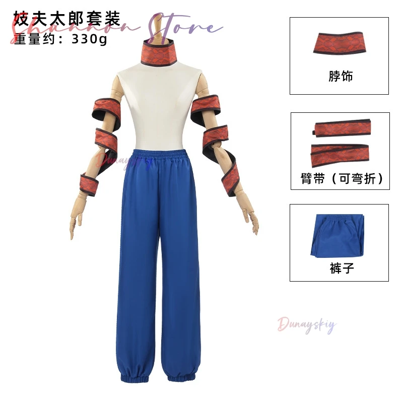 جيوتارو كوسفريب كوسبفريب - ياقة عالية وأربطة للذراع مع نمط ثعبان، سروال فضفاض (خيارات زرقاء/بيضاء)، زي لعب الأدوار الأنيمي #6