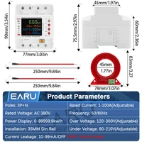 Compteur d'énergie triphasé intelligent WiFi Tuya App EARU avec protection contre les fuites à la terre et interrupteur relais 2