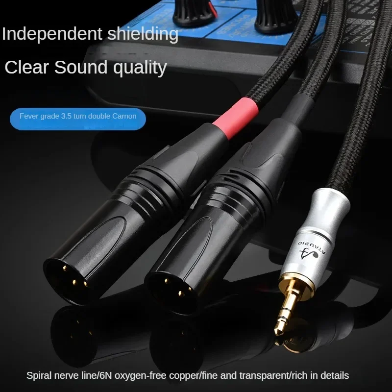 Fever grade 3.5 RPM dual Canon audio Cable Pure Copper 3.5 RPM Balance One Minute two Mobile phone Mixer speaker connection