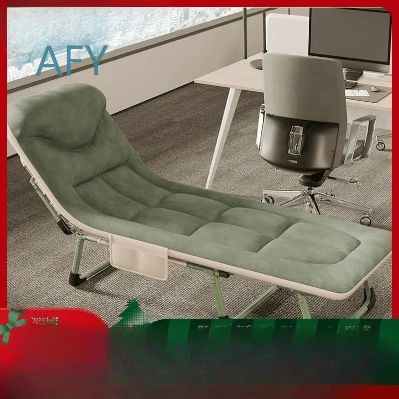 Folding Nap Bed for Nordic Light Luxury Style Single Lunch Break Office Recliner Household Simple Line