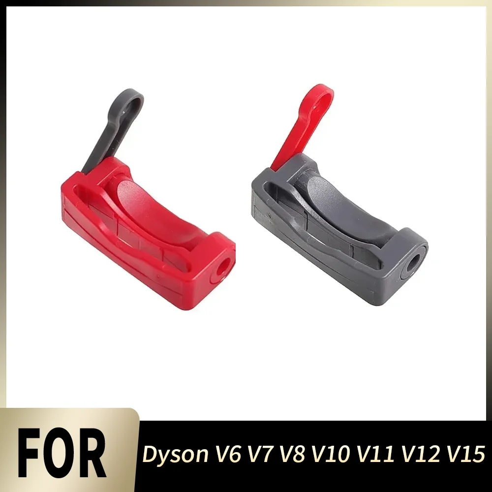 Power Button Lock Anti Misoperation For Dyson V6 V7 V8 V10 V11 V12 V15 Vacuum Cleaner Convenient Button Lock Replacement Tool