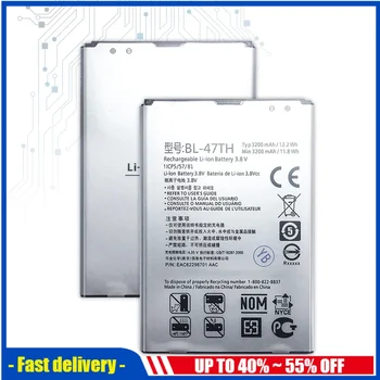 LG 옵티머스 G 프로 2 용 BL-47TH 배터리, 대용량 배터리, 3200mAh, D837, D838, LTE-A, BL 47TH, BL47TH, 신제품 