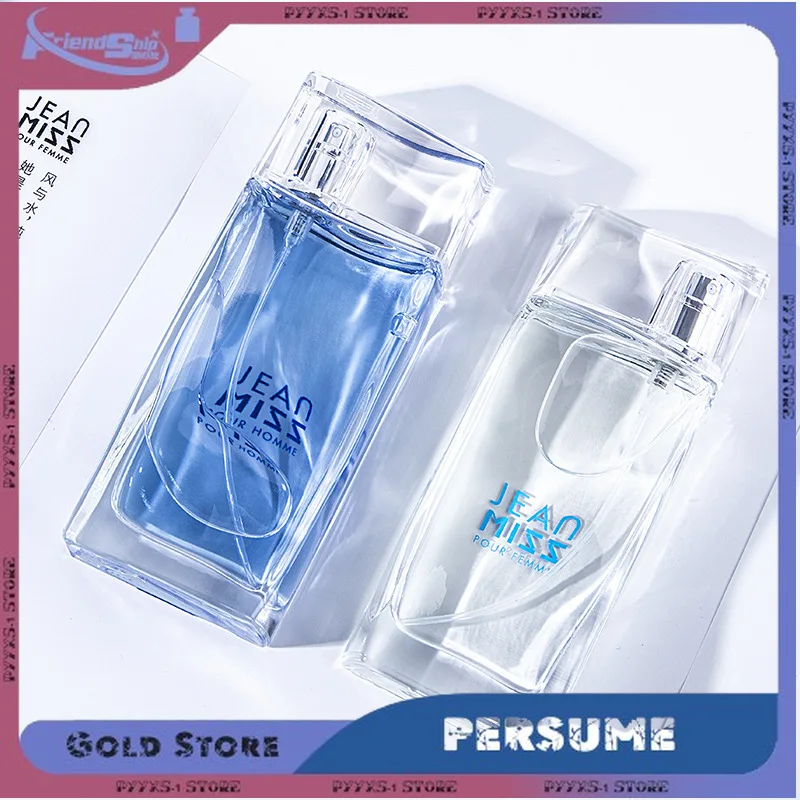 50ml Original Unisex Perfume Fresh Scent Long Lasting Fragrance Pheromone Perfume Cologne Men's and Women's Light Fragrance