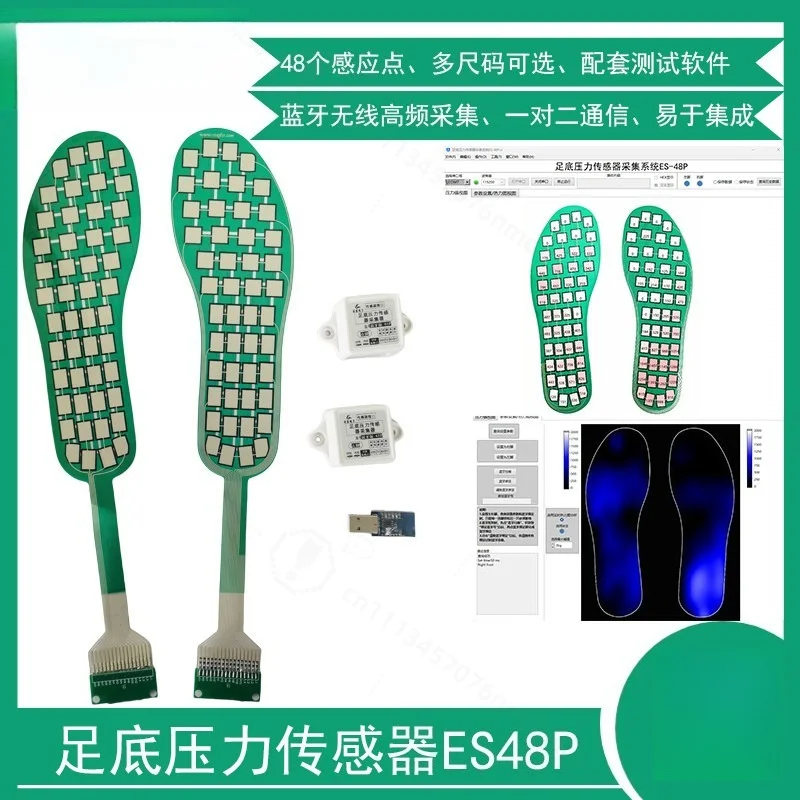 Flexible Array Film Pressure Sensor, 48 Points High Density Piezoresistive Sensor For Foot Posture Insole Detection