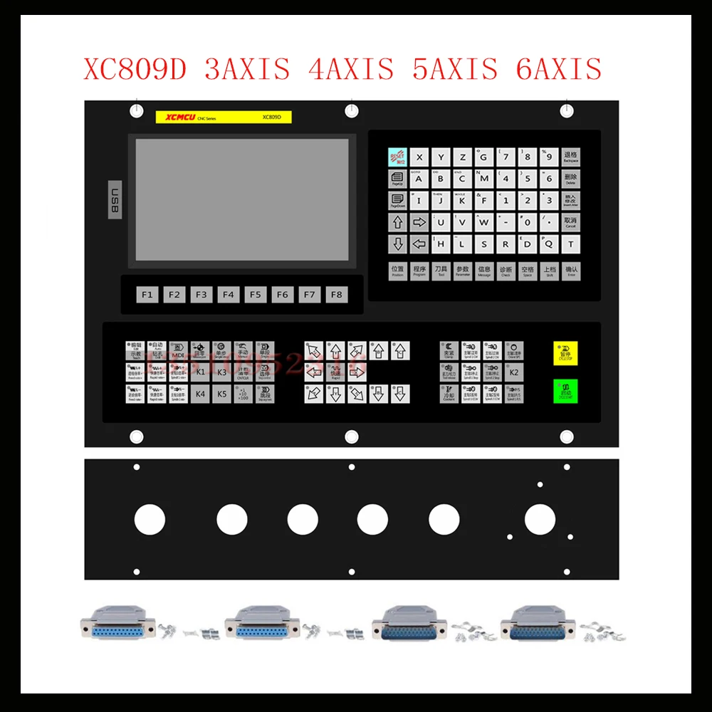 XC809D 3/4/5/6 axis CNC control system USB controller supports FANUC G code offline milling boring tapping drilling feeding