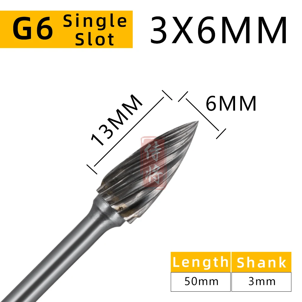 Single G6