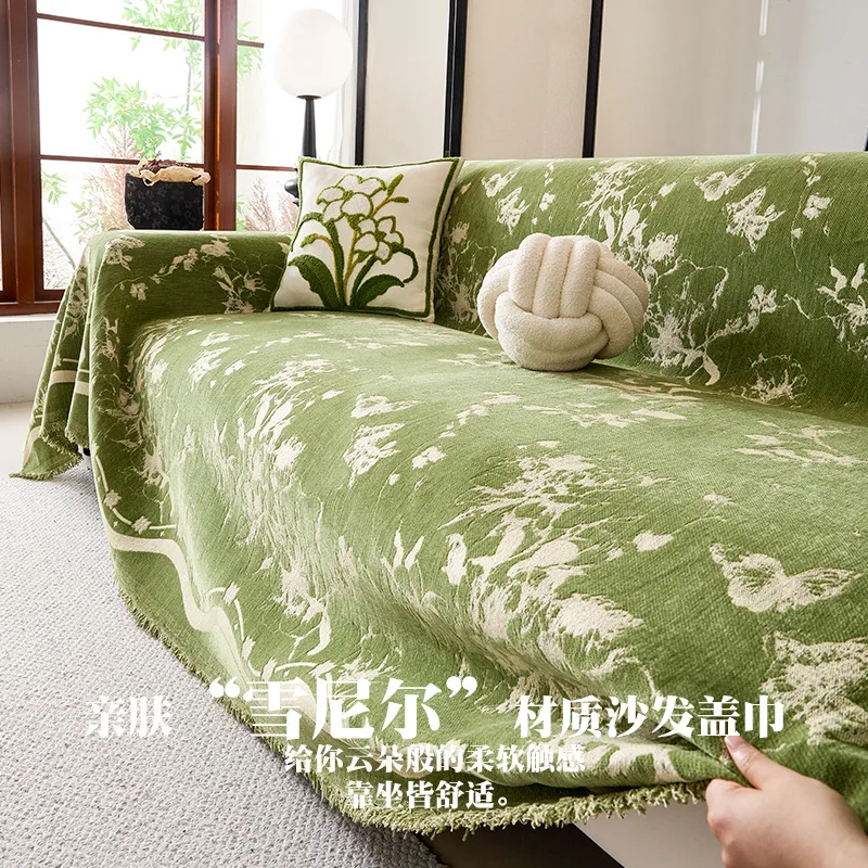 

Nordic Full Machine Couch Waterproof Stretch Elastic Protector Anti-Scratch Modern Washable Furniture Sofa Slip-Proof Cover Pets