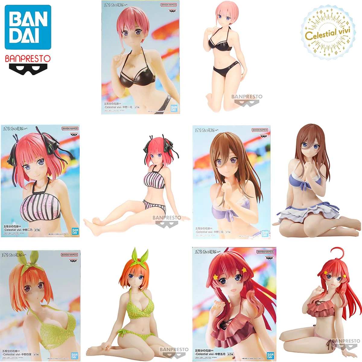 Banpresto Celestial vivi The Quintessential Quintuplets Nakano Ichika Nino Miku Yotsuba Itsuki Anime Action Figures Model Toy