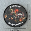 CUSTOM-4640