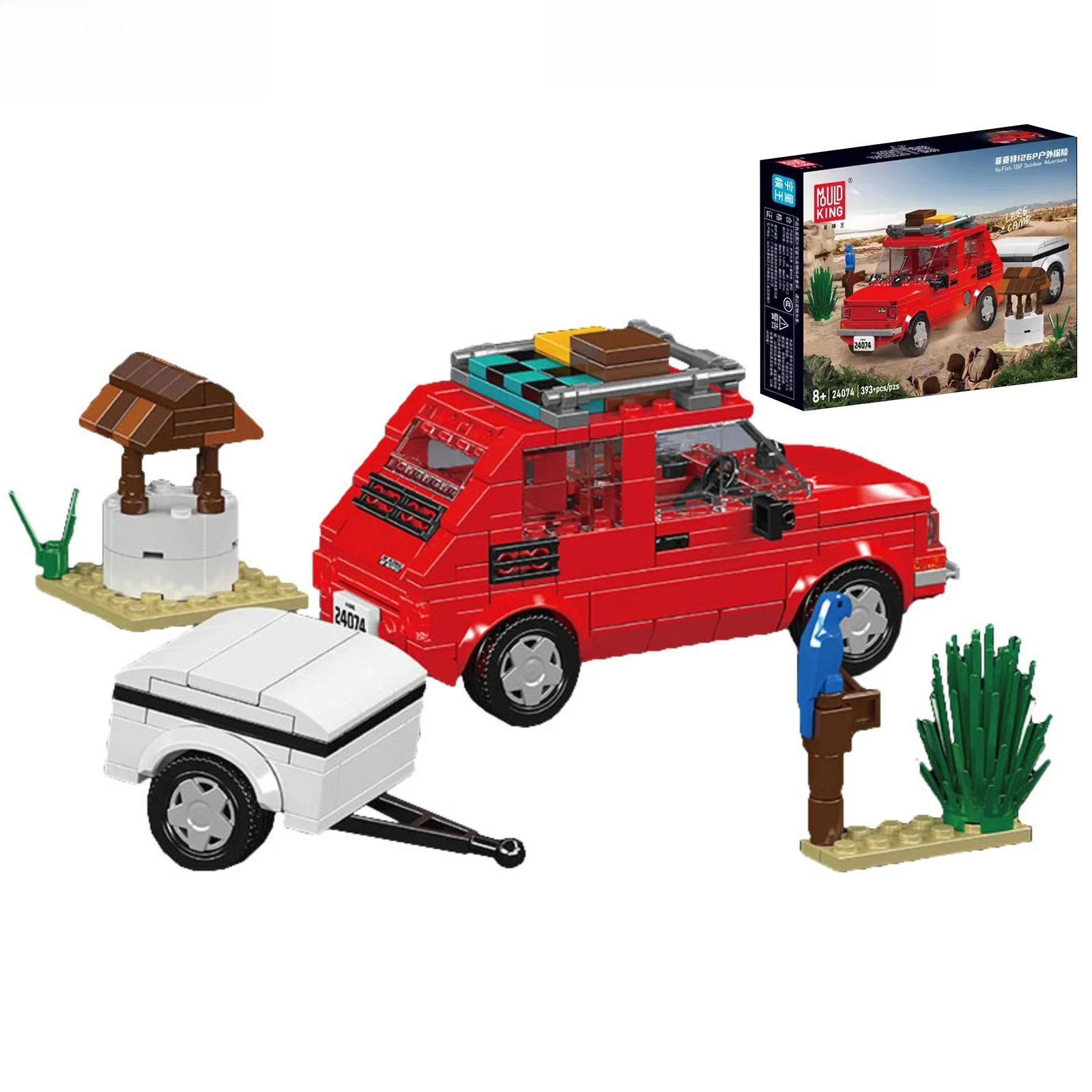 Mould King 24074 No.Fiat 126P blocs de construction d'aventure en plein air Mini voiture camping-car Van modèle enfants assemblage Puzzle jouet cadeau d'anniversaire