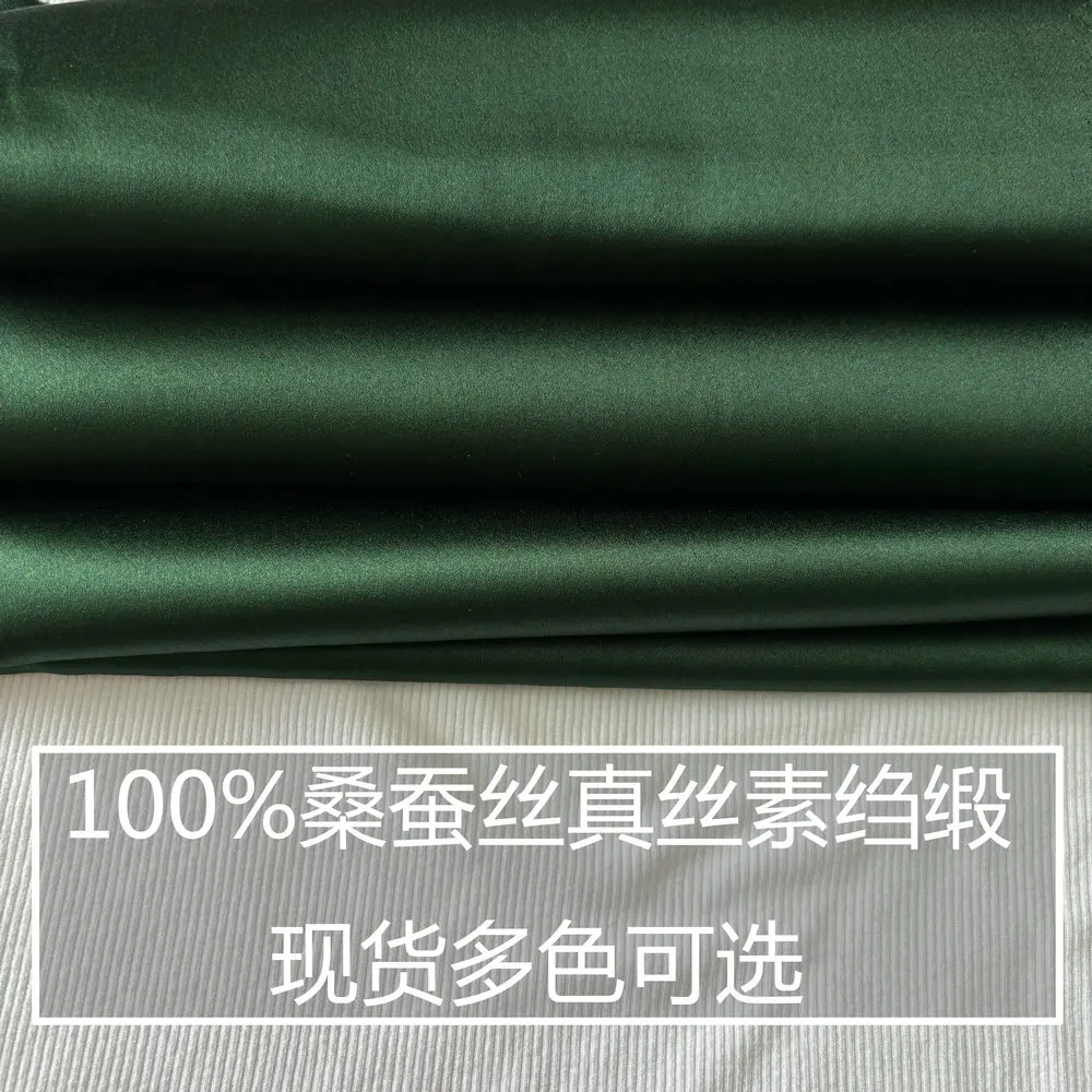 Solid Color Heavy Silk Cloth Silk Fabric Elastic Crepe Satin Surface Handmade Diy Clothing 19 Momme Wide