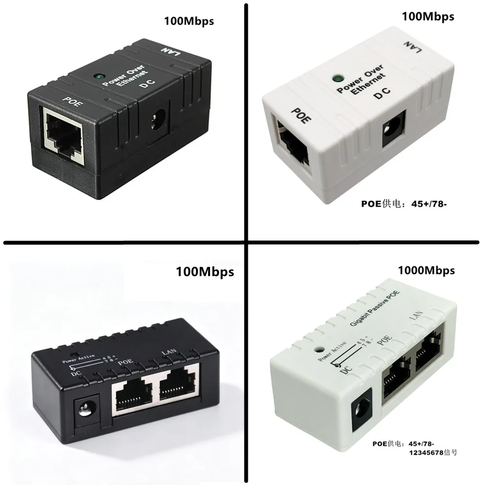 5V 12V 24V 48V POE Injector Power Splitter Passive Power over Ethernet RJ45 POE Adapter For IP Security Camera System