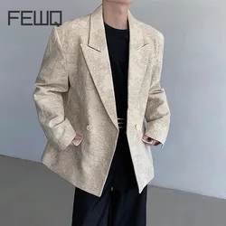 FEWQ Jacquard Suit Men's Coat Loose Trendy Silhouette Apricot Blazer 2024 Long Sleeve Casual Luxury Korean Fashion 24X8231