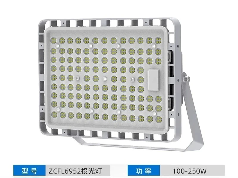 Factory high pole out-of-home advertising sign stadium projection light floodlight high power lighting